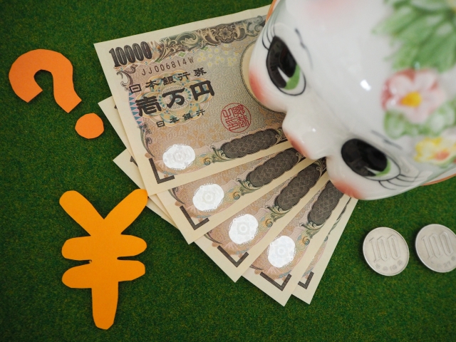 貯金箱とお金