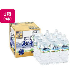 サントリー／南アルプスの天然水　２Ｌ　９本の商品画像