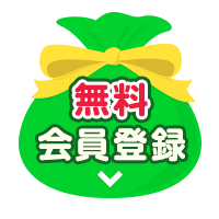 フローティングボタン